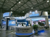 特钢展-东特展位.jpg