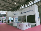 特钢展-长城特钢展位.jpg