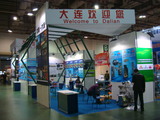 DSC03620.JPG